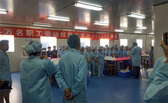 技能大賽（sài）